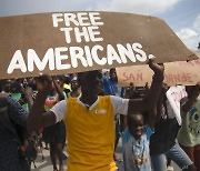 아이티 갱단, 납치한 미국 선교사 몸값 1700만 달러 요구