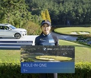 이가영, LPGA 투어 BMW 레이디스 챔피언십에서 홀인원