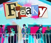 플루마, 오늘(22일) 신곡 '프리키(Freaky)' 발매