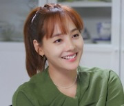 '편스토랑' 유진 "기태영 예쁜 힙, 결혼 전부터 시선강탈" [M+TV컷]