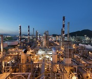 Lotte Chemical to launch $1.2 bn ethylene project in Indonesia, join Clean H2 fund