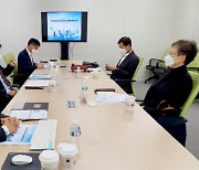 한국동서발전, 제2차 ESG위원회 개최 'ESG경영' 박차