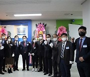 한국정보기술연구원, '스마트혁신제품 기술지원센터' 창설