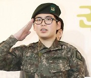 법무부 "故변희수 전역취소 항소 포기하라" 군에 지휘