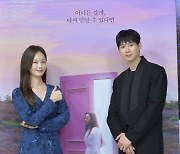 전소민-박성훈, '희수' 기대하셔도 좋습니다 [MK포토]