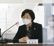 정영애 여가부 장관 "성평등·안전사회 실현하겠다"