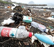 [지자체NOW]서귀포시 바다환경지킴이 사업, 올해 815톤 쓰레기 수거