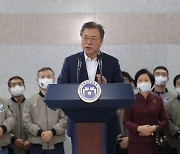 文, 29일 교황 만난다..방북 등 '한반도 평화' 논의 (종합)