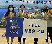 평택시청 역도팀, 한국실업역도연맹회장배 메달 휩쓸어