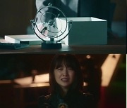 '뫼비우스 : 검은 태양' 티저 공개, 박하선→장영남 과거 공개된다