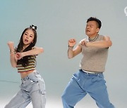 안소희 "JYP에서 다시 춤을 추다니" 박진영과 커플 댄스 도전