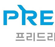 프리드라이프, 상조분야 소비자만족지수 1위..9년 연속