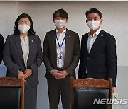 법무보호복지공단 전북지부 '2021년 소규모 취업박람회' 개최