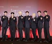 세븐틴 미니 9집 'Attacca' 발매 기념 온라인 글로벌 기자간담회