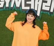 MBC에브리원 예능 '브래드PT&GYM캐리' 출연자 정미애