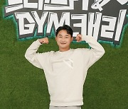 MBC에브리원 예능 '브래드PT&GYM캐리' 출연자 이천수