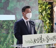 구만섭 제주지사 대행 "도민복지 민관협력으로 체감도 높이자"