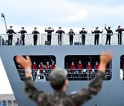 2021 해군 순항훈련전단 출항 환송식