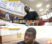 '쉰둥이 아빠' 보양식 뭐냐? 질문에 김구라 "가장 비싼 것"