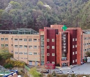 정읍시립요양병원  '녹색자금 공모사업' 선정