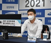 [바둑]박정환 9단 등 한국 4명, 삼성화재배 8강 선착