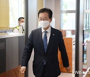 警, 정정순 전 의원 검사·수사관 고소 사건 '불송치'