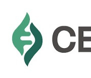 셀레믹스, 중국 유전체 분석기업 셩공과 비티식 공급 계약 체결