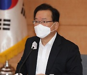 김총리 "단계적 일상회복, 접종완료자 중심 방역기준 완화"