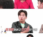 '한쿡사람' 유세윤 "장동민, 팔 근육 멋져서 매일 민소매만 입어"