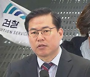 '대장동 4인방' 남욱 다시 소환..유동규 '배임 빠진' 기소