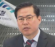 민주당, '배임 혐의 제외' 유동규 기소에 "무리한 끼워 넣기 방증"