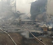 러시아 화약 공장 폭발 사고 발생