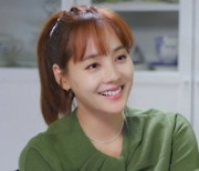 유진 "♥기태영 예쁜 엉덩이, 결혼 전부터 시선강탈" (편스토랑)
