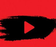 '조폭 콘텐츠' 유튜버 2명, 경찰서 민원실서 폭행 시비