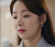 '빨강 구두' 소이현, 신정윤 청혼 받아들였다 '눈물'