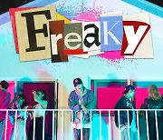 플루마, 새 싱글 'Freaky' 22일 발매..'힙합 신 슈퍼 루키' 입증