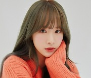 우주소녀 설아, 웹드라마 '러브 인 블랙홀' 주연+OST 가창