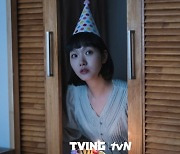 '유미의 세포들' 김고은, 안보현 위해 서프라이즈 파티 준비