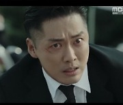 [종합] '검은태양' 남궁민X김지은, 폭발 1초전 '위기' 처했다