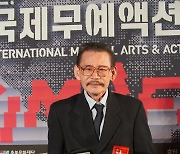 박우상 감독, '충북국제무예액션 영화제'서 공로상 수상