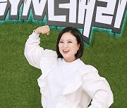 [TD포토] 김숙 '건강함이 매력'