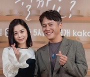 [TD포토] 서영희-박호산 '사랑스러운 커플'