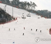 '기온 뚝' 강원 스키장 시즌권 판매 돌입..속속 개장 채비