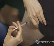 미등록 외국인도 백신 접종..부산 현장접종센터 24일 개소