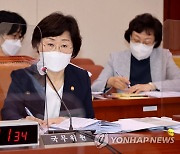 정영애 여가부 장관 "여성 고용유지·성범죄 방지 강화할 것"