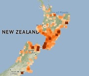 뉴질랜드서 규모 5.9 지진..기자회견 하던 총리도 '주춤'