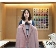 장롱 속 옷을 가방으로 만들어 홍콩 디자인 어워드 수상