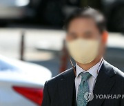 '35억원 사기 의혹' 지목 사업가, 사기 혐의 영장실질심사
