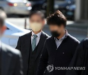 '35억원 사기 의혹' 지목 사업가, 사기 혐의 영장실질심사