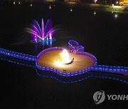 장수군, 제15회 한우랑사과랑축제 온라인 개최